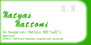matyas mattoni business card